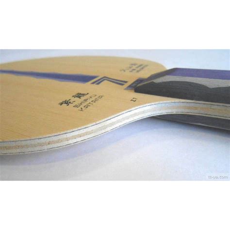 Yinhe Shiryu Katana Z7 - VF Table Tennis Blade – Sportswing.in
