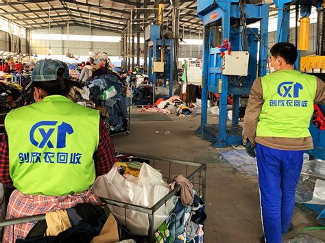 上海再生资源回收公司如何办理？ - 知乎
