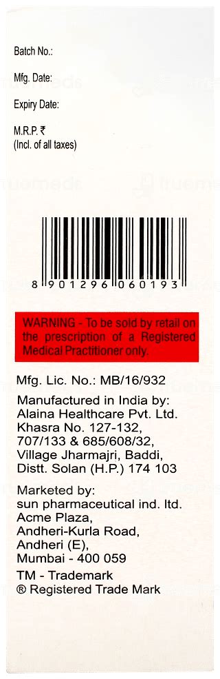 Reshed V 1 Solution 10 Ml - Uses, Side Effects, Dosage, Price | Truemeds