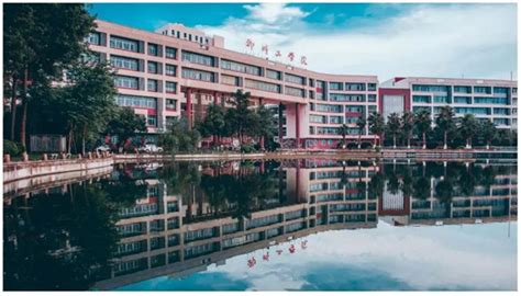 柳州工学院2020年专升本招生简章-柳州工学院招生网