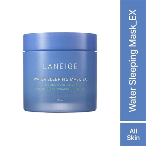Review: Laneige Sleeping Mask Vs Clinique Moisture Surge