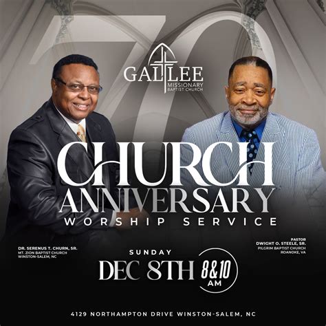 Galilee Missionary Baptist Church