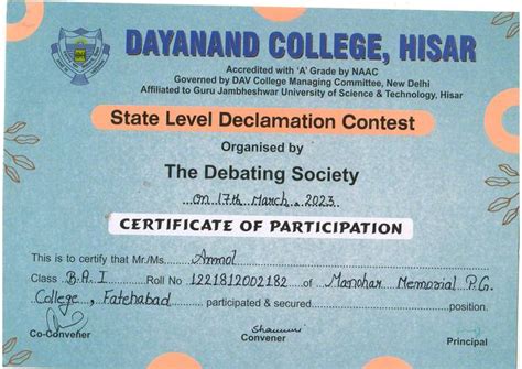 Activities | College Students Participated in State Level Declamation ...