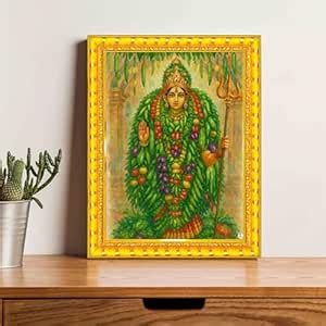 Shree Shakambari Devi Religious Wall Art, Golden Decorative Photo Frame ...