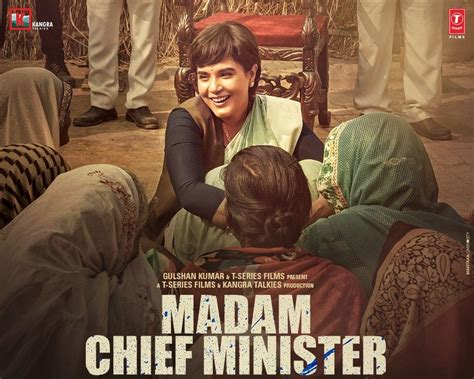 Madam Chief Minister: Real story, movie cast | New Bollywood release