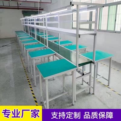 防静电铝型材工作台流水线铝合金工作台双边组装工作桌量大价优-阿里巴巴