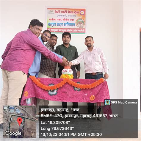 Shri Ramkrishna Paramhans College Of Pharmacy