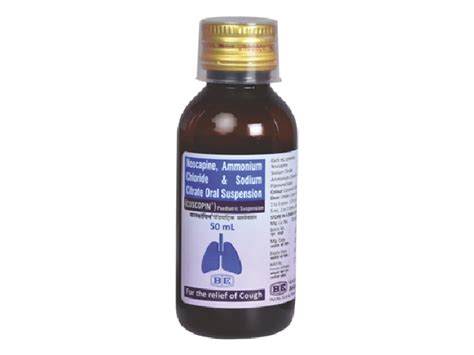 COSCOPIN PAEDIATRIC SUSP Oral Suspension 50ml Each 1 ml contains ...