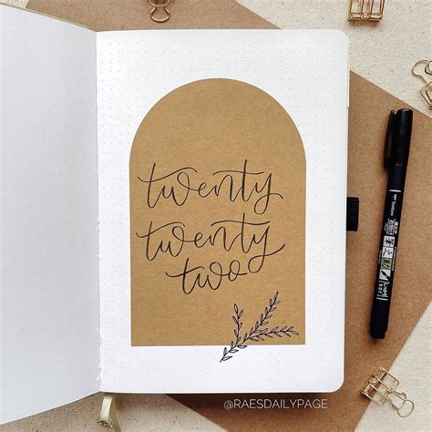 2022 Bullet Journal Cover Page Ideas!