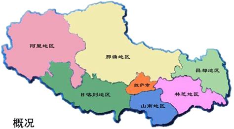西藏（西藏自治区） - 搜狗百科