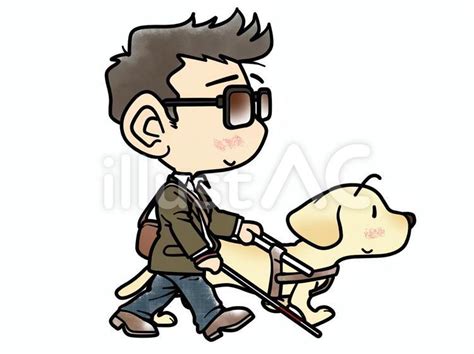 Image result for Alien Father's Day Gift