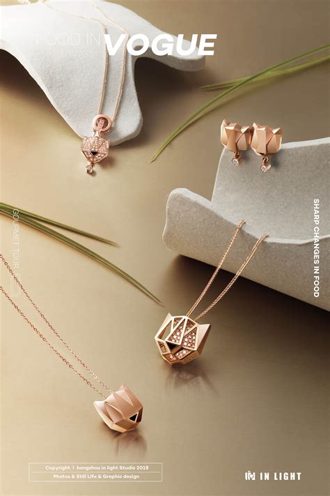 『珠宝』Chanel 推出 N°5 高级珠宝系列：纪念 N°5 香水诞生100周年 | iDaily Jewelry · 每日珠宝杂志