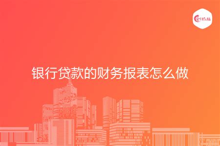 2020年财务报表_深圳经济特区社会工作院