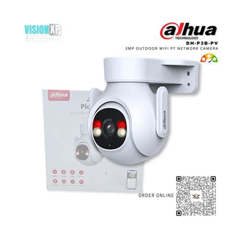 Dahua Technology India – Techfinder Electronics Private Limited