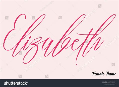 Elizabeth Name Cursive