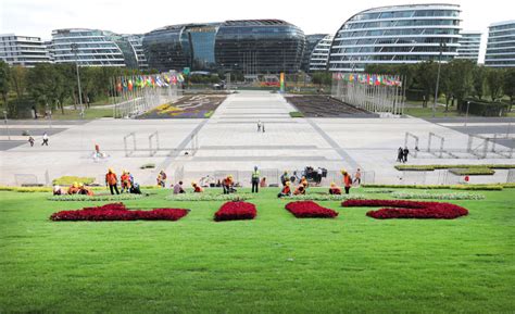 Photos Chine : préparatifs pour la 3e CIIE — Chine Informations