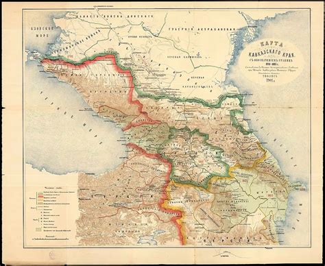 Caucasian Surnames - Common Last Names in Caucasian History ...
