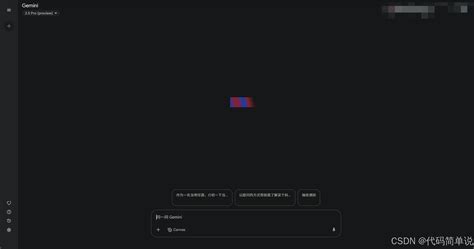 无需海外服务器也能访问Gemini大模型的方法 搭建个人gemini中转api_AIGC实践与人工智能-CSDN专栏