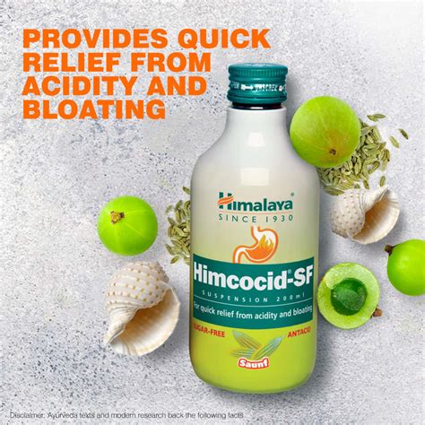 Buy HIMCOCID SAUNF FLAVOUR BOTTLE OF 200 ML SUSPENSION Online & Get ...