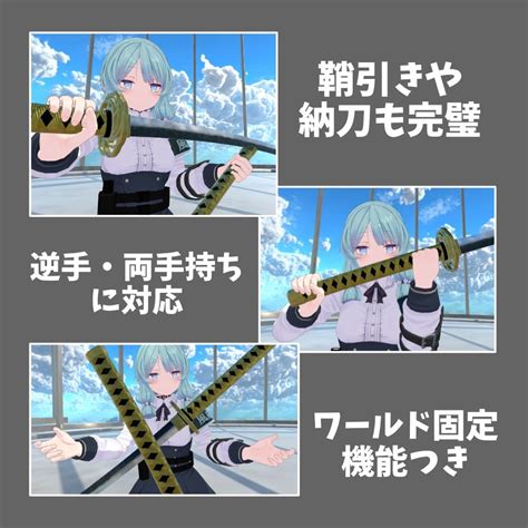 Image result for Tools and Scripts Image