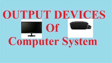 Computer Output Devices 的图像结果