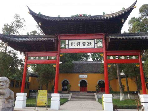 破山寺就是今江苏什么境内著名的佛寺禅院 - 天奇百科
