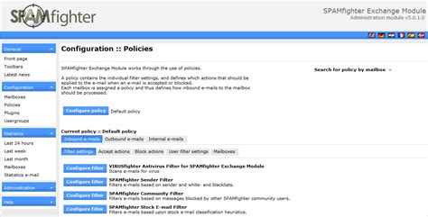 Exchange Mail Filtering 的图像结果