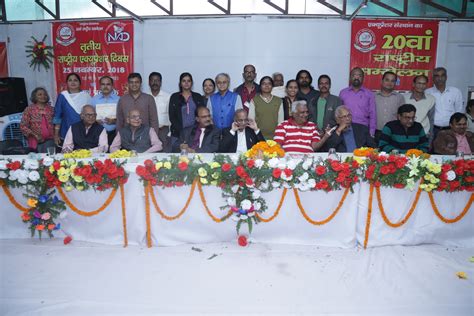 Gallery : Acupressure Research, Training and Treatment Sansthan - Allahabad