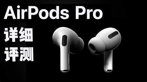 AirPods 3 system requirement: Which devices do these earbuds support?
