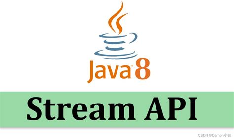 Stream API in Java 的图像结果
