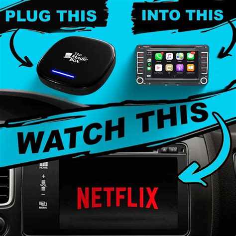 Magic Box 的图像结果