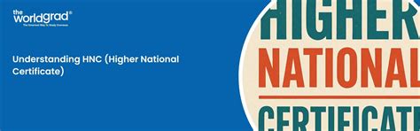 What is HNC?: Know Benefits, Entry Requirements, HNC vs HND