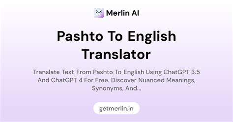 Pashto to English Translator
