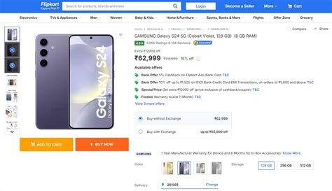 Flipkart Flagship Sale vs Amazon Great Freedom Festival 2024: Samsung ...