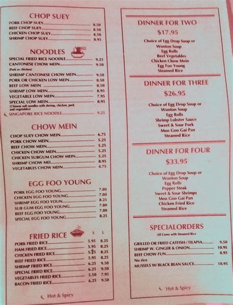 Menu at Chop Suey Inn restaurant, Homewood, 813 Green Springs Hwy #160