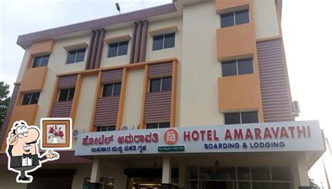 Hotel Amaravathi, Hebri - Restaurant menu, prices and reviews