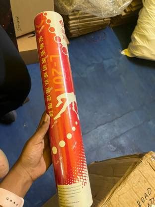 LING-MEI LING MEI 201K Feather Shuttle - White - Buy LING-MEI LING MEI ...