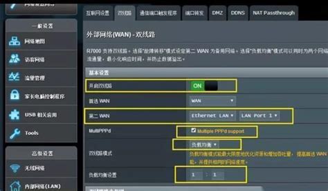 网件RAX50 WIFI6无线路由器刷梅林固件教程！_原创_新浪众测