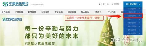 首家！中国银行全面支持银联二维码支付_重庆频道_凤凰网