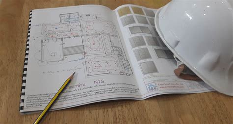 Smart Home System Design 的图像结果