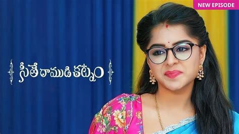 Seethe Ramudi Katnam TV Serial Online - Watch Tomorrow's Episode Before ...