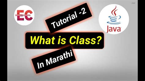 Java Java Marathi 的图像结果