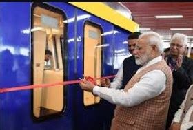PM Modi launched indigenously-built coach for Mumbai metro – GKToday