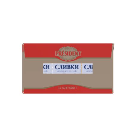 p3d.in - Korob Slivki 11-23pr 500x12 brick square 2024 11pr