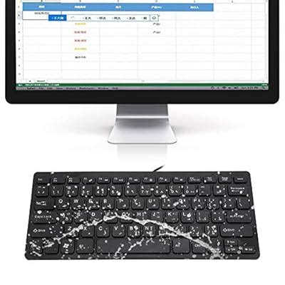 Sutinna USB Interface Splash-Proof Wired Keyboard, India | Ubuy