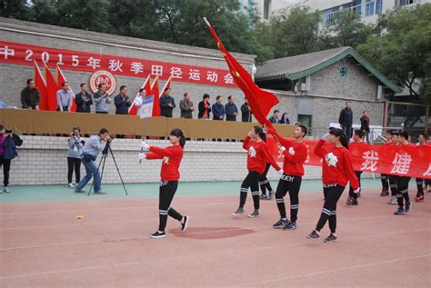 甘肃省兰州第一中学 - 兰州一中2014届(首届)“致远”国际班毕业典礼