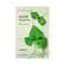 Innisfree Heartleaf Squeeze Energy Sheet Mask (22ml)