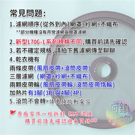Basic Computer Course Book 的图像结果