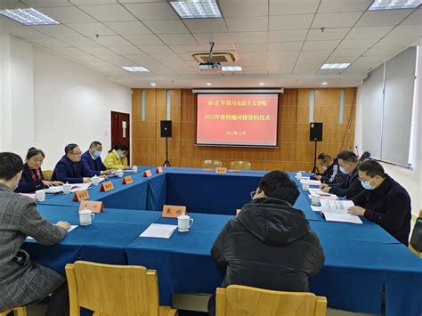 宿迁学院新校区规划图,宿迁学院改为宿迁大学,学校(第11页)_大山谷图库