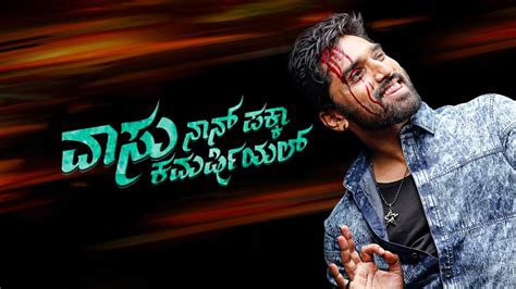 Vaasu Naan Pakka Commercial 2018 Full Movie Online - Watch HD Movies on ...